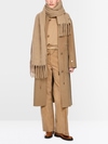 Luxury coat