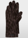 Leopard print gloves