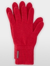 Fine knit gloves with cashmere