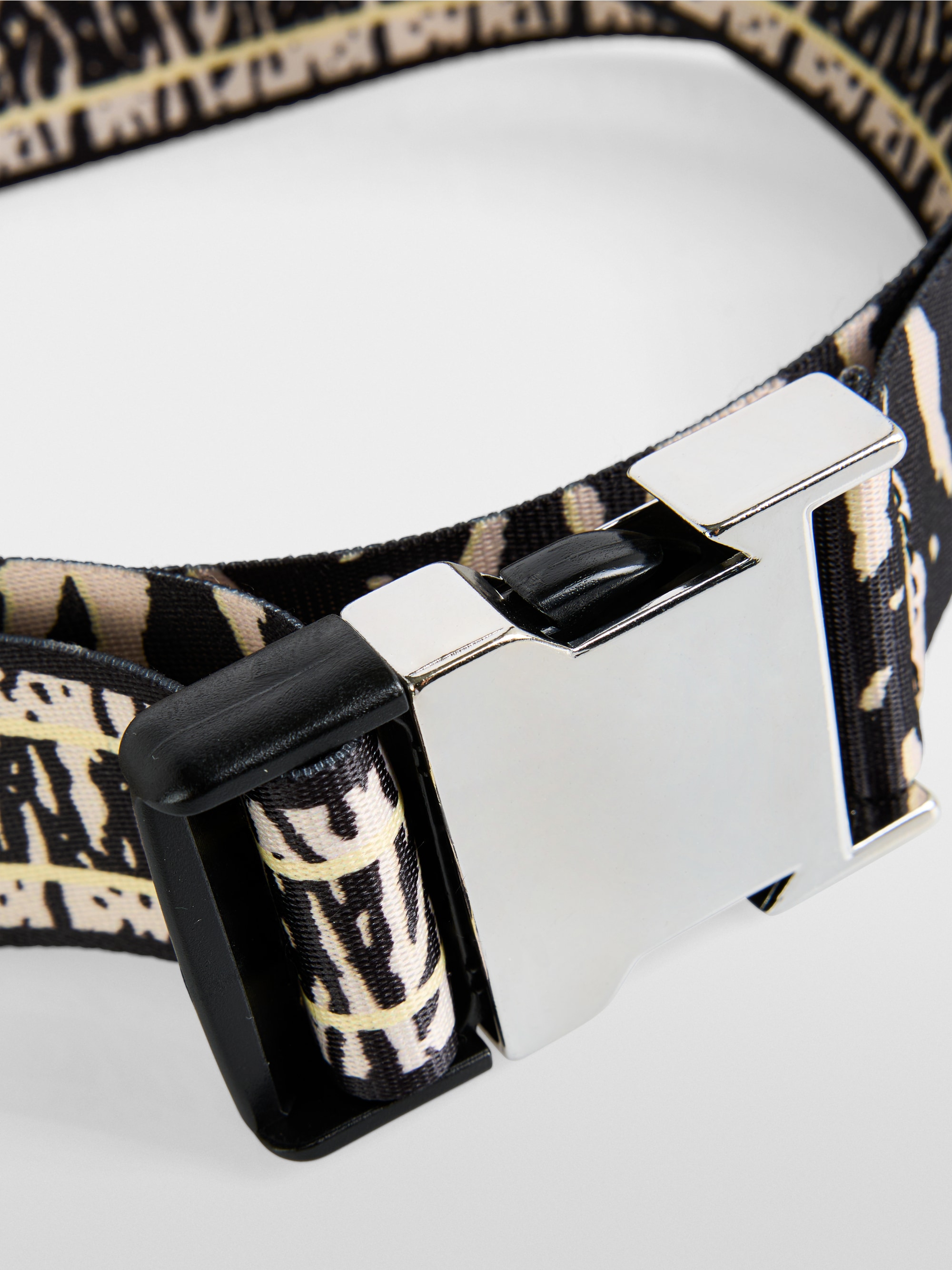 Ceinture à imprimé animalier