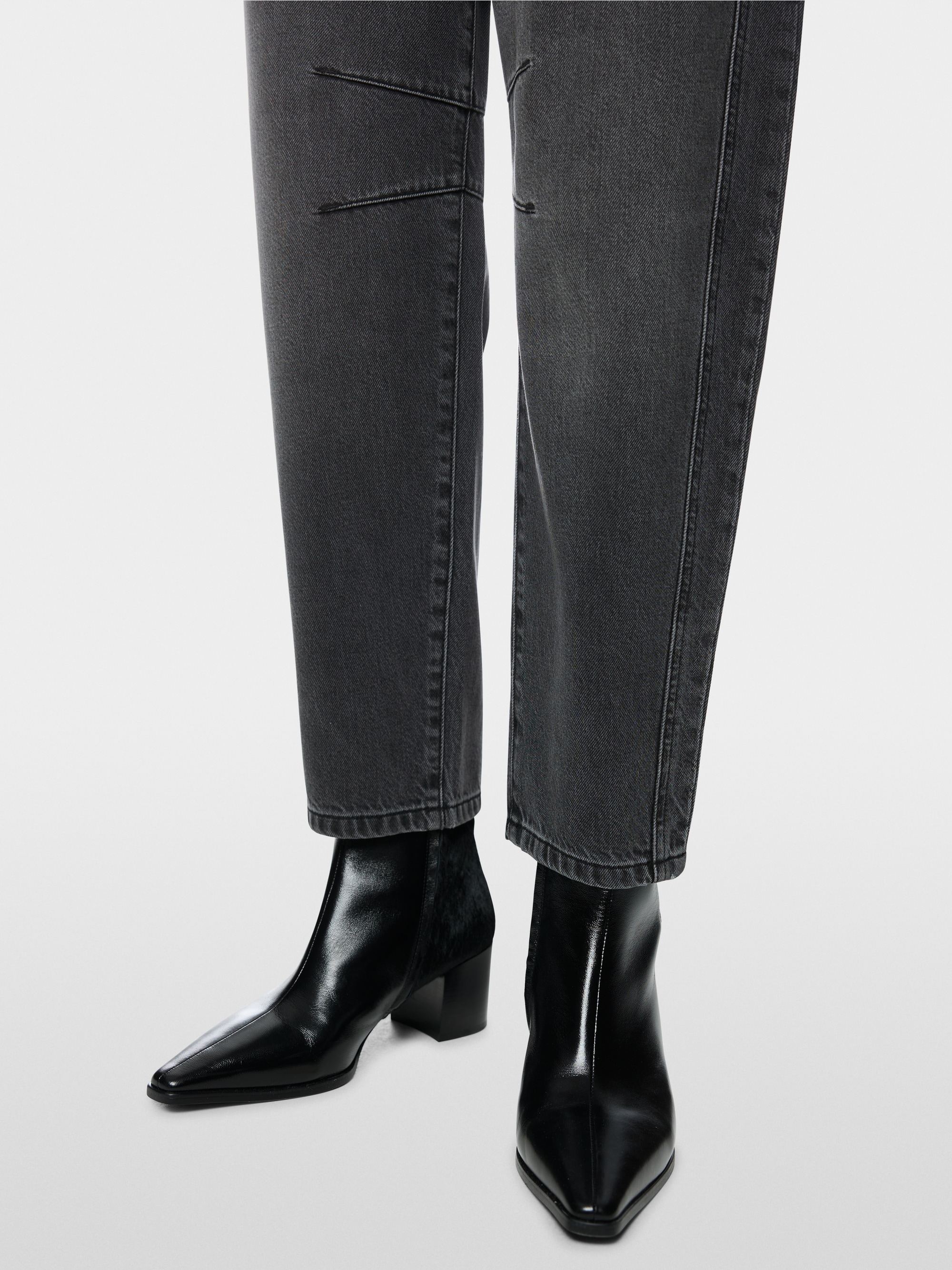 RUMA O-Shape relaxed fit jeans