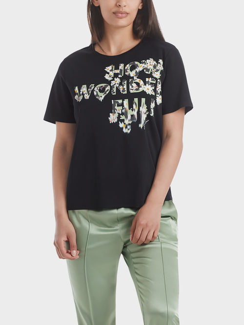 “How Wonderful” T-shirt