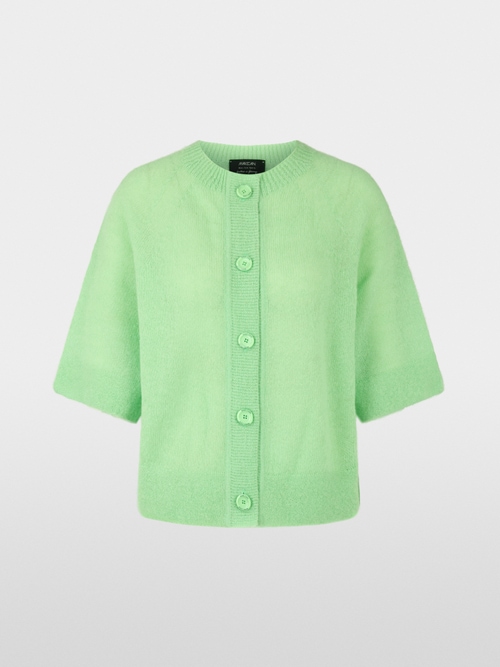 ‘Knitted in Germany’ short cardigan