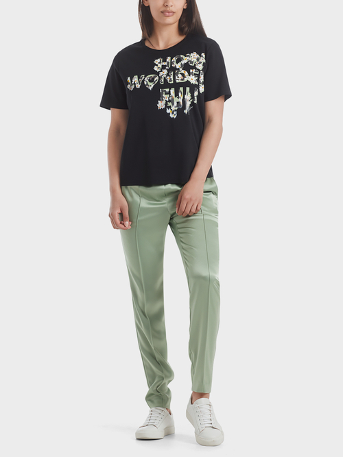 “How Wonderful” T-shirt